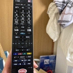 テレビ　42インチ