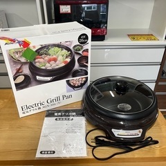 【美品‼️】アビテラックス 電気グリル鍋 電磁調理器 AGN-31Gの画像
