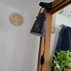黒 ブラック 間接照明挟みライトLEDインテリア デスクライト照...