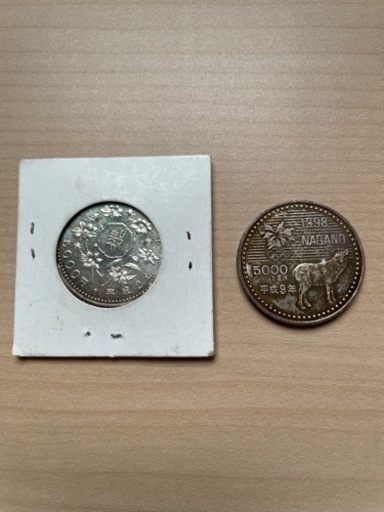 裁判所百年記念5000円銀貨&長野オリンピックセット！！