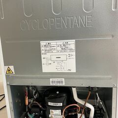 2021 - 2ドア冷凍冷蔵庫 (236L・右開き) ホワイト ヤマダセレクト YRZ