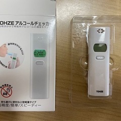 TOHZE アルコールチェッカーの画像