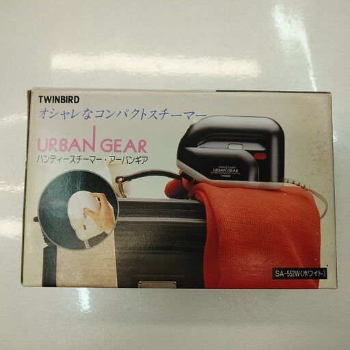 品質保証☆配達有り！1500円(税別）スチームアイロン ハンディ ツインバード