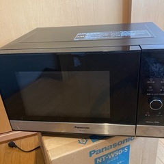 10/8引取り限定でさらにお値下げ］パナソニック　電子レンジ