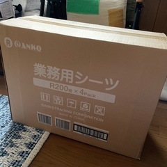ペットシート　業務用　レギュラーサイズ　800枚お得！