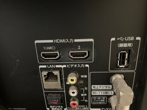 TOSHIBA テレビ⭐︎