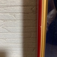 山内一生　和紙　ちぎり絵の画像