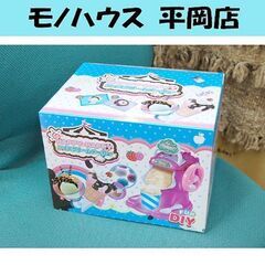 未開封 アイスクリームメーカー HAPPY☆HAPPY デザート...