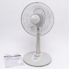 【受付け終了】HITACHIの扇風機、リモコン付き。完動品。