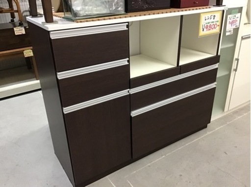 ●販売終了●レンジ台　中古品