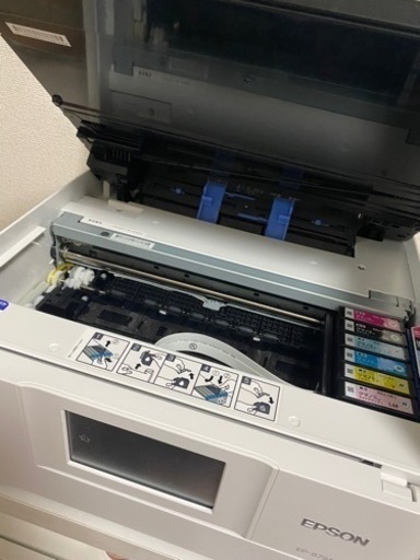 EPSON プリンター カラリオ EP-879AW