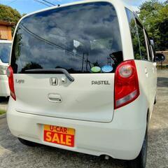 訳アリ！車検アリ！ライフパステル◆Bカメラ/スマートキー◆爆安軽自動車/即納車可能?◆千葉県の画像