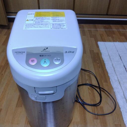 日立製　家庭用生ごみ処理機