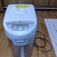 日立製　家庭用生ごみ処理機