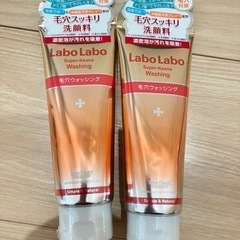 ラボラボ　毛穴ウォッシング　120g ２個セット