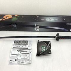 【レガストック江東店】PROPLICA 鬼滅の刃 日輪刀(竈門炭...