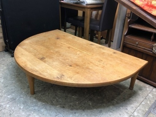 半月型　天然木テーブル