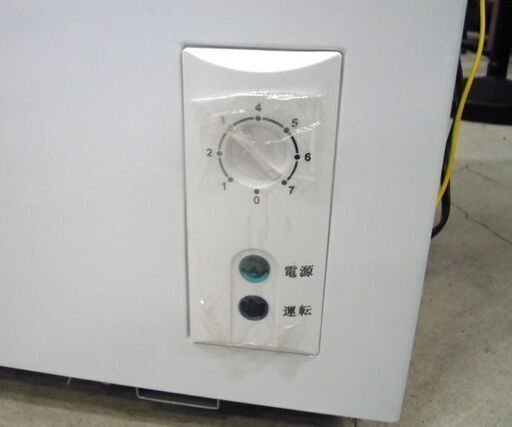 使用感少 テンポス 55L 冷凍ストッカー TBCF-60-RH 2021年製 上開きタイプ 冷凍庫 札幌市 東区 新道東店