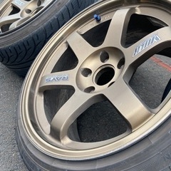 dZi beads 上肯 赤龍紋 玉髄 閃電五眼天珠（五眼虎牙閃電天珠）