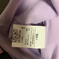 グリーンレーベルリラクシング　キッズ　カットソー　トレーナー　サイズ150センチの画像