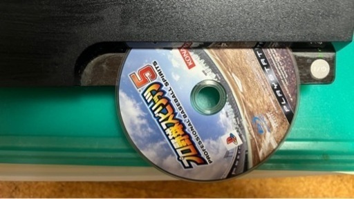大至急ps3 プレステ3 おまけ付き 【公式通販】