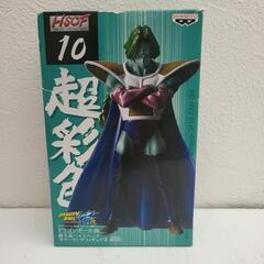◎ドラゴンボール　HSCF10　超彩色　ザーボン