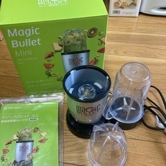 マジックブレッドミニ