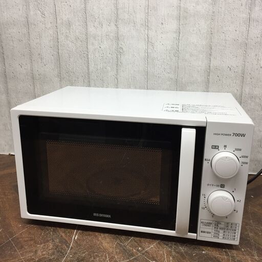 TK持ち出し 2021年製 電子レンジ アイリスオーヤマ IMG-T177-5 菊MZ