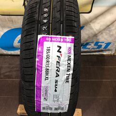 【激安】185/60R15　新品タイヤ　１本から４本まで　ネクセ...
