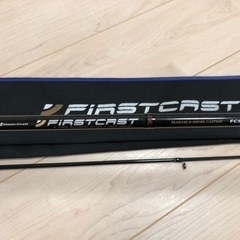 メジャークラフト　シーバスロッド　