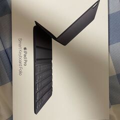 iPad Pro Smart Keyboard Folio
