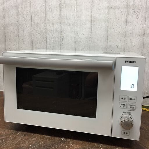 12/7 終 ☆美品 未使用？☆ 2019年製 電子レンジ TWINBIRD DR-E861 菊RH