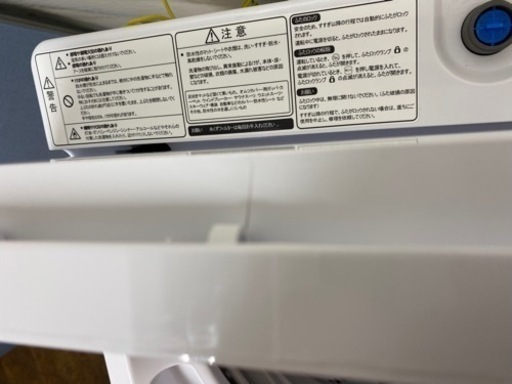 I419 ? Hisense 洗濯機 （5.5㎏）★ 2020年製 ⭐ 動作確認済 ⭐ クリーニング済