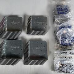 カネシン　ジャスティー　ガセット·ライト　100個