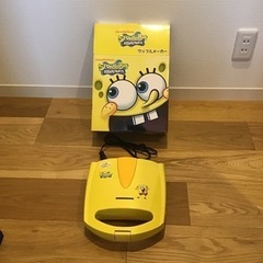 【再値下げ】【超美品】ワッフルメーカー　スポンジボム