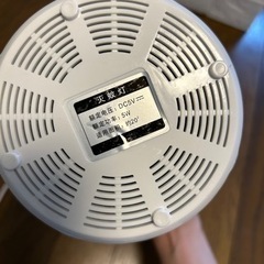 吸引式　捕虫機　の画像