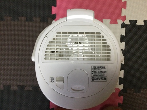 象印スチーム式加湿器EE-RN35