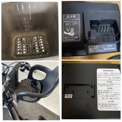Panasonic 電動アシスト自転車　ビビ・KD おまけ付きの画像
