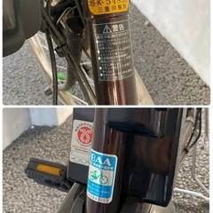 Panasonic 電動アシスト自転車　ビビ・KD おまけ付きの画像