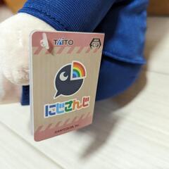 新品未使用 にじさんじ ぬいぐるみの画像