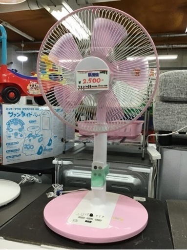 ●販売終了●corporation 扇風機　2019年製　リモコン付　中古品