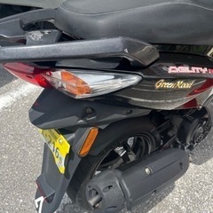 取引者募集中です。　7月30日までは50,000円　125cc AGILITY RSの画像