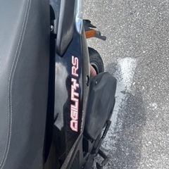 取引者募集中です。　7月30日までは50,000円　125cc AGILITY RSの画像