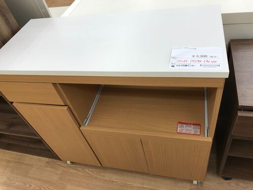 ★ジモティ割あり★  キャスター付きレンジ台 白 H85×W90×D40 クリーニング済み KJ2279