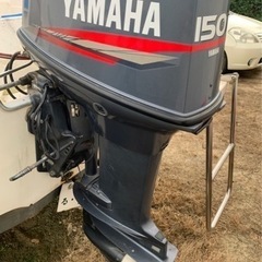 中古 YAMAHA3気筒エンジン モーターボート トレーラー付きの画像