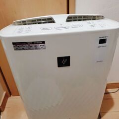 プラズマクラスター 7000