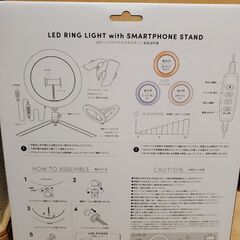 LED リングライト スマートフォンの画像