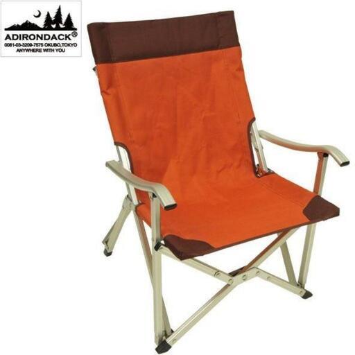 アディロンダック　キャンパーズチェア　2脚セット 名作椅子2脚セット☆アディロンダック キャンパーズチェア