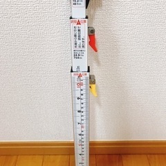シンワ測定3倍尺 のび助 一方向式II 3尺2寸 併用目盛 