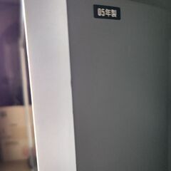 ソニーブラウン管テレビの画像